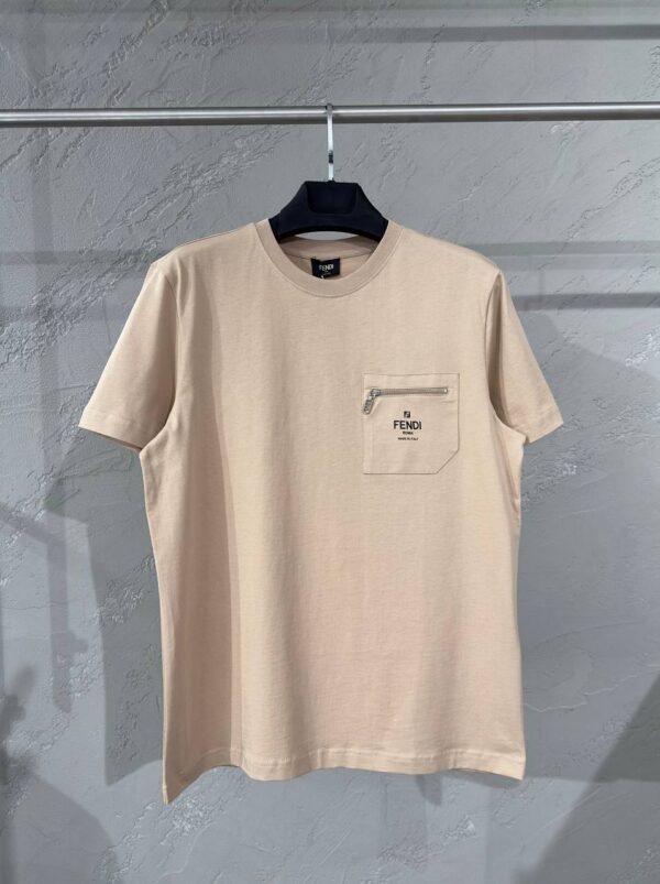 Luxury Premium T-Shirt - Beige